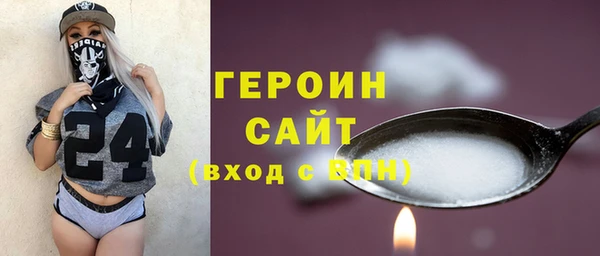 ешки Белоозёрский